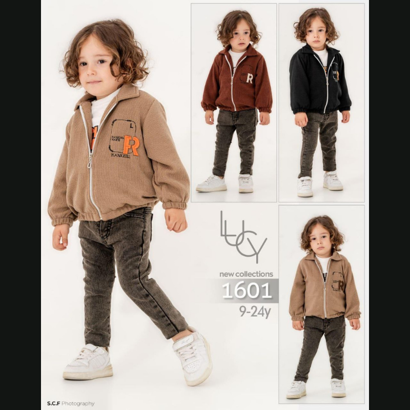 Ensemble Corduroy