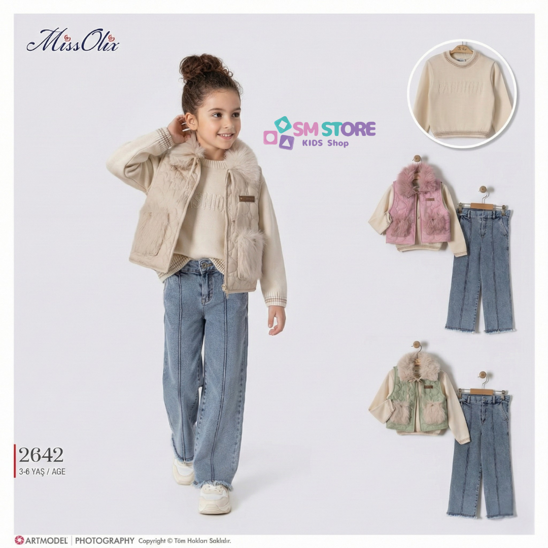 Ensemble Élégance Friponne