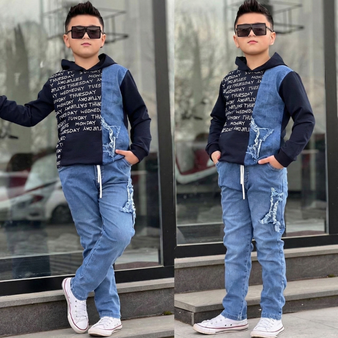 Ensemble Street Rebel