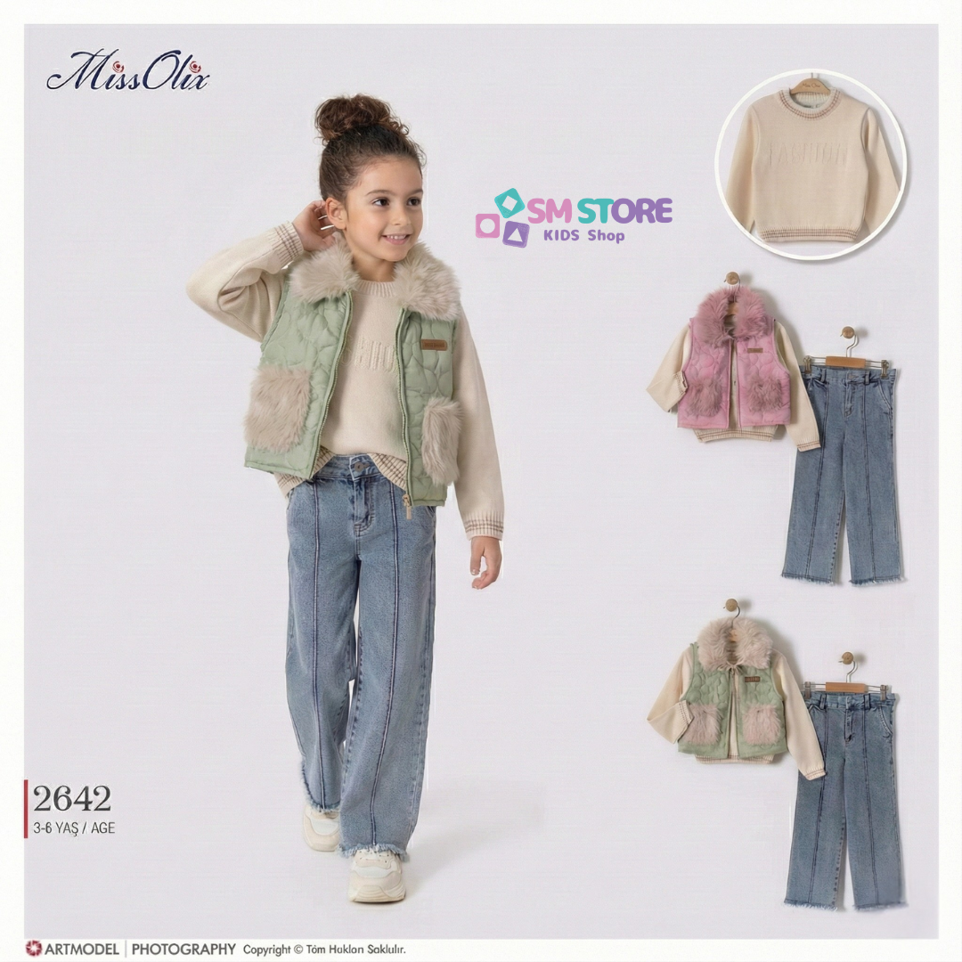 Ensemble Élégance Friponne