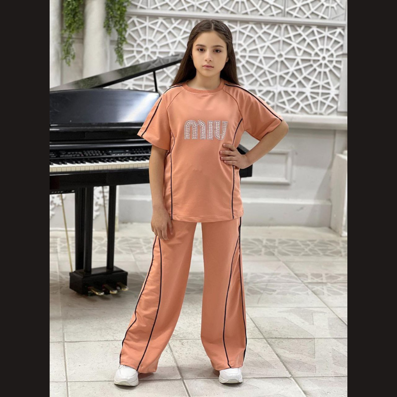 Ensemble MIU